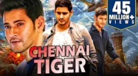 Watch Chennai Tiger 2019 Full Movie Online