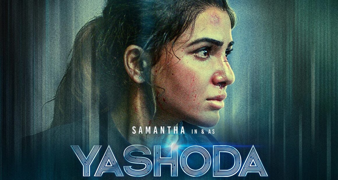 yashoda Full movie online