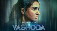 yashoda Full movie online