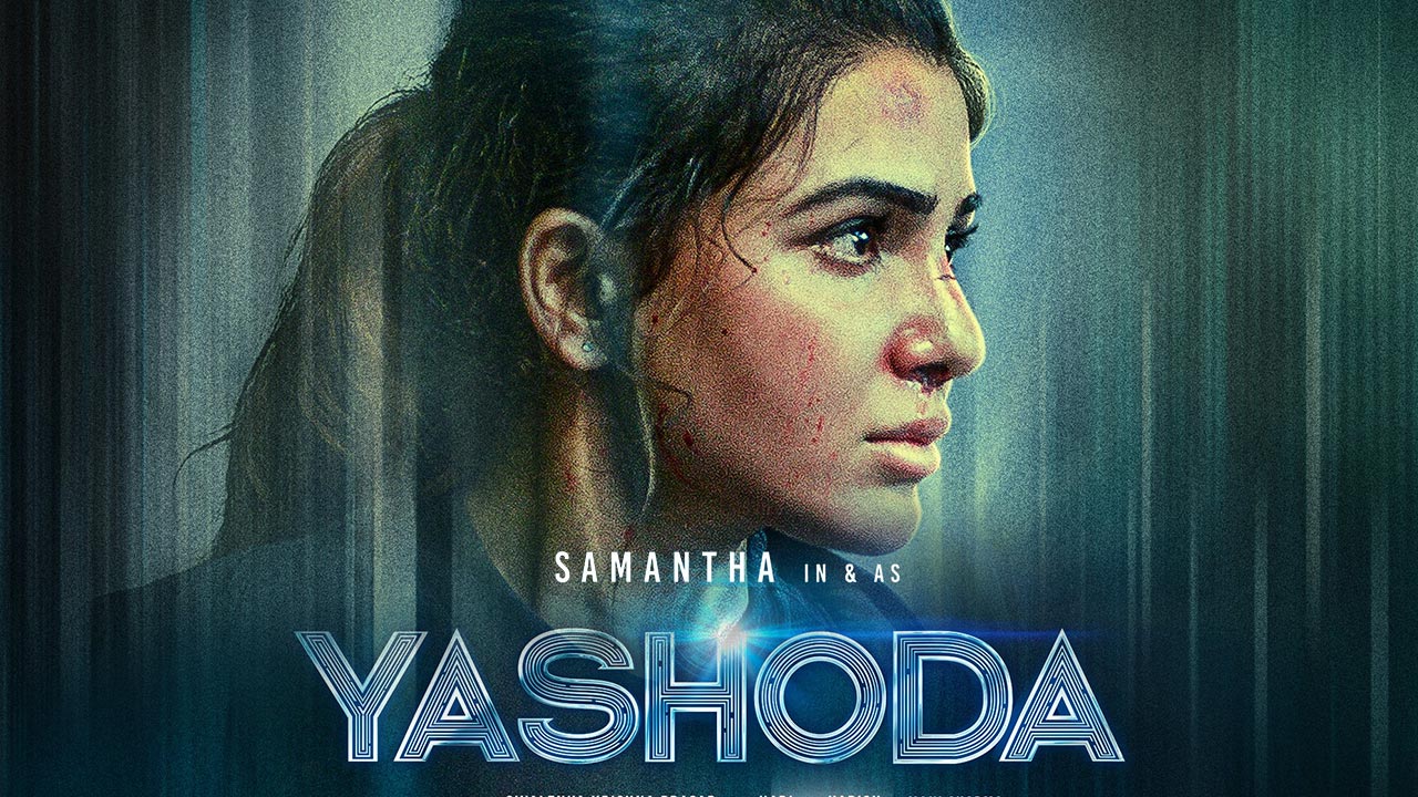 yashoda Full movie online