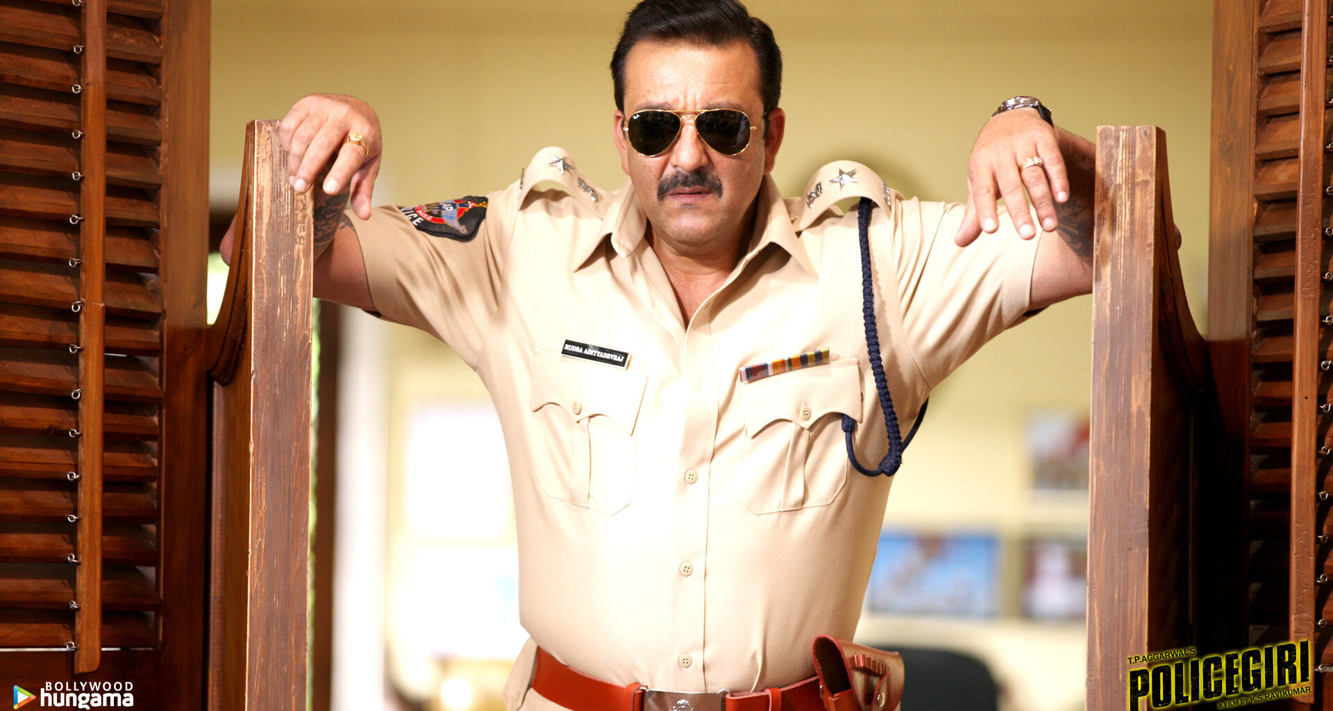 Watch Policegiri Movie